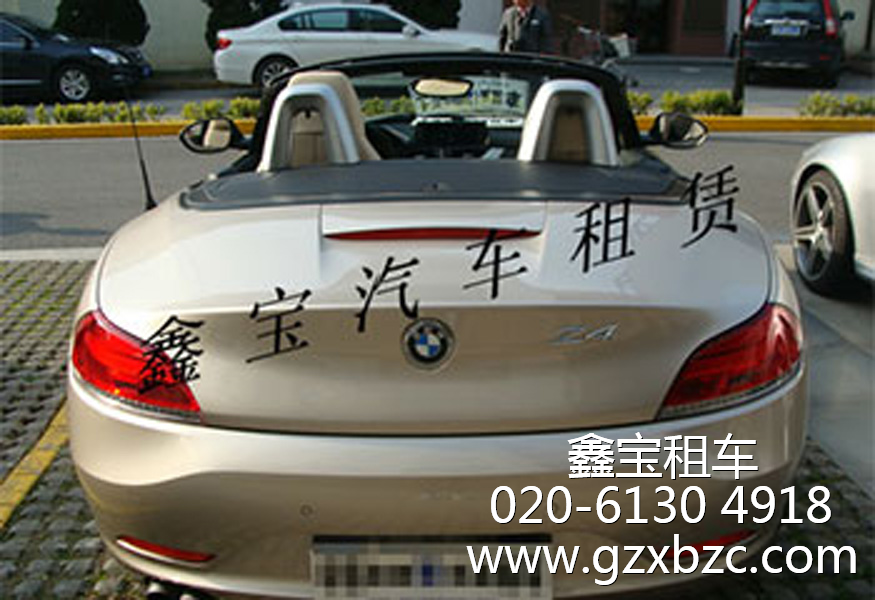 宝马Z4--金色