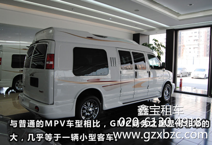 GMC