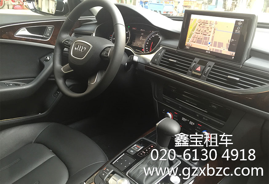 奥迪A6