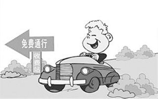 如何防止国庆自助游出现租不了车的情况