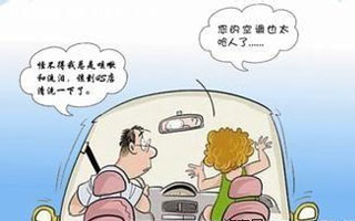 分析快速判断汽车故障的6点