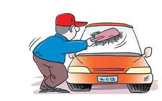 平时用车需注意 小心小细节毁车