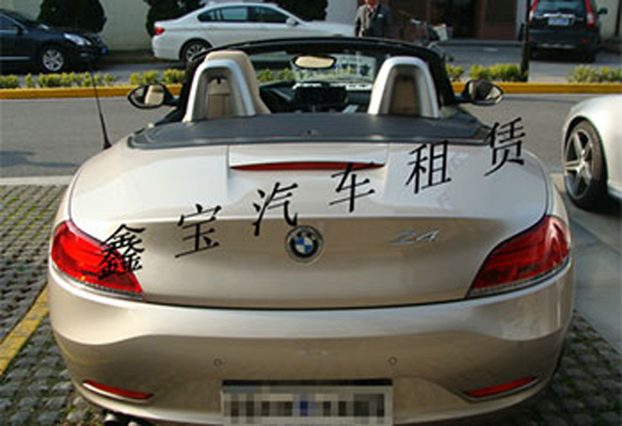 宝马Z4--金色