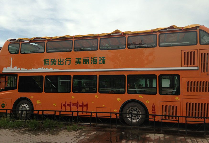 金龙双层巴士